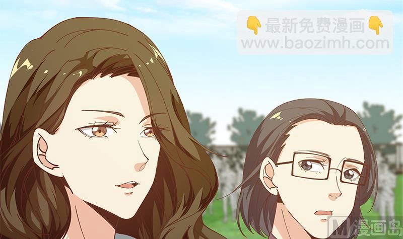 第二季 第93话 刘忙被记过了(1/2)-第93话