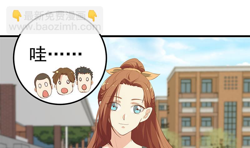 第二季 第93话 刘忙被记过了(1/2)-第93话
