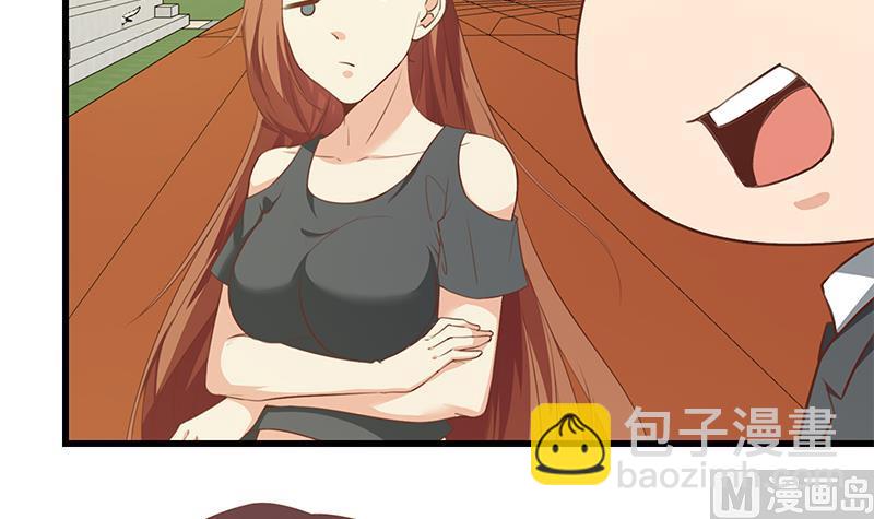 第二季 第93话 刘忙被记过了(1/2)-第93话