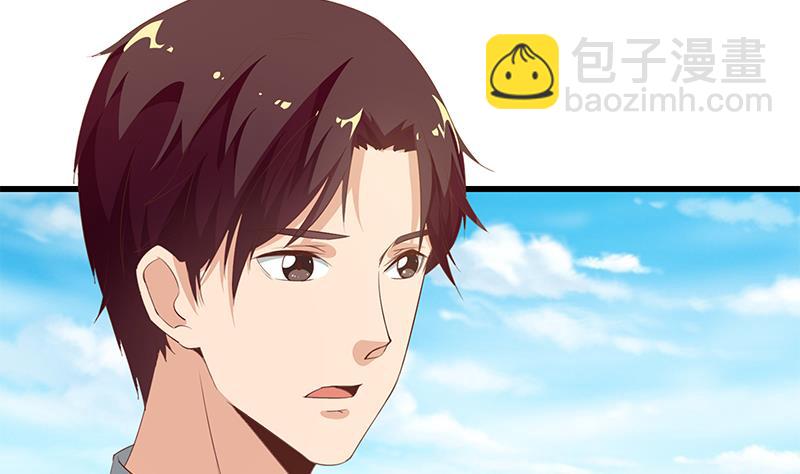 第二季 第93话 刘忙被记过了(1/2)-第93话