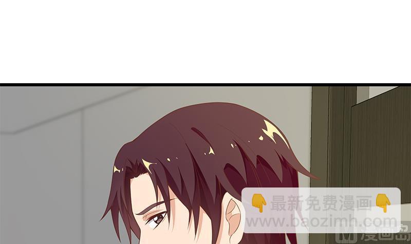 第二季 第95话 心灵拷问(1/2)-第95话