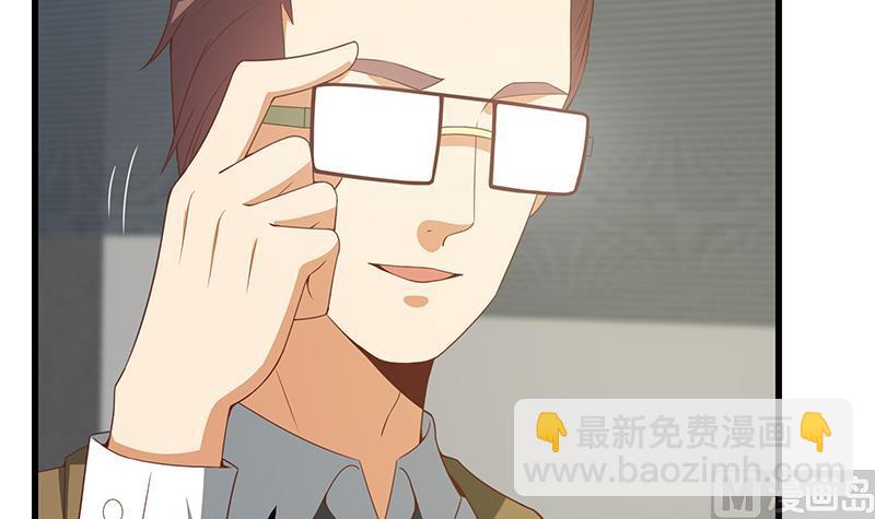 第二季 第95话 心灵拷问(1/2)-第95话