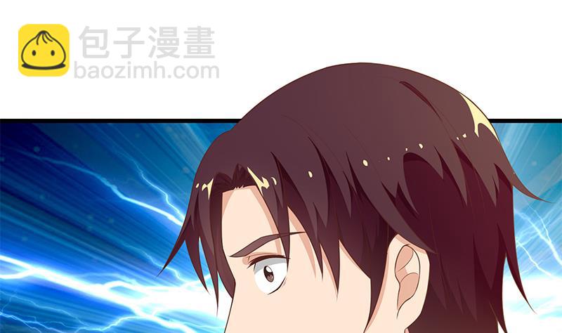 第二季 第95话 心灵拷问(1/2)-第95话