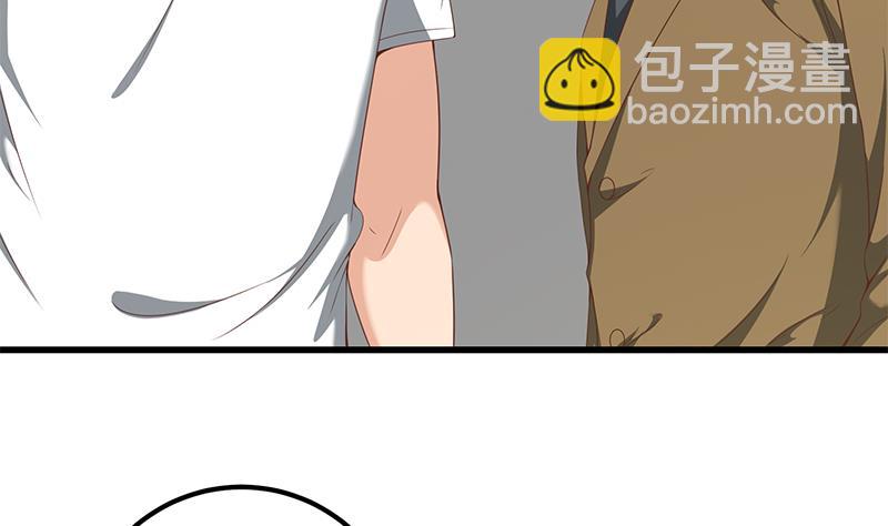 第二季 第95话 心灵拷问(1/2)-第95话