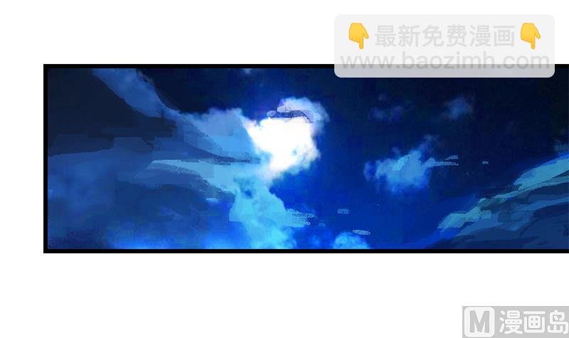 第二季 第95话 心灵拷问(1/2)-第95话