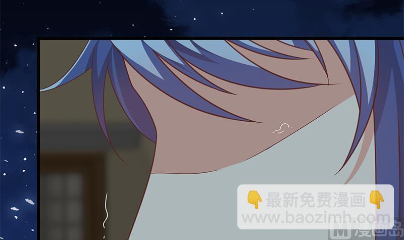第二季 第97话 哭泣-第97话