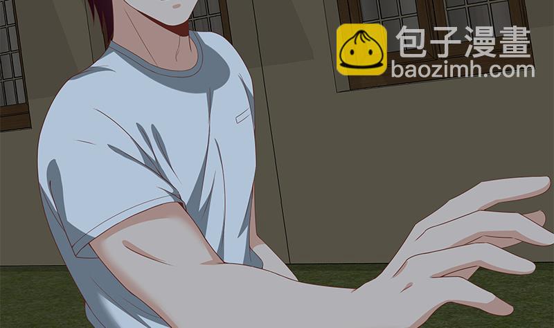 第二季 第97话 哭泣-第97话
