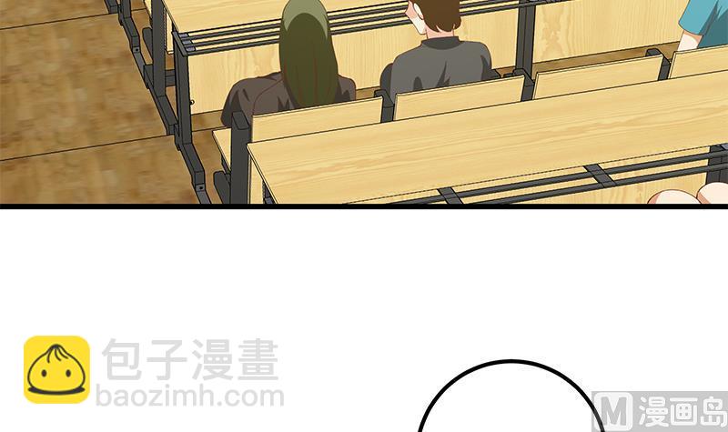 第二季 第99话 扳不倒你算我输-第99话