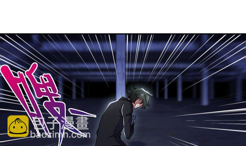 🍼都市后宫道 11 第10话 不当影帝可惜了 第40页