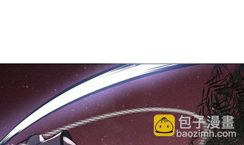 🍼都市后宫道 13 第12话 南方姑娘好凶哦 第16页