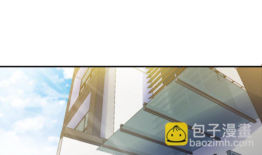 🍼都市后宫道 17 第16话 那个令人向往的洞府 第22页