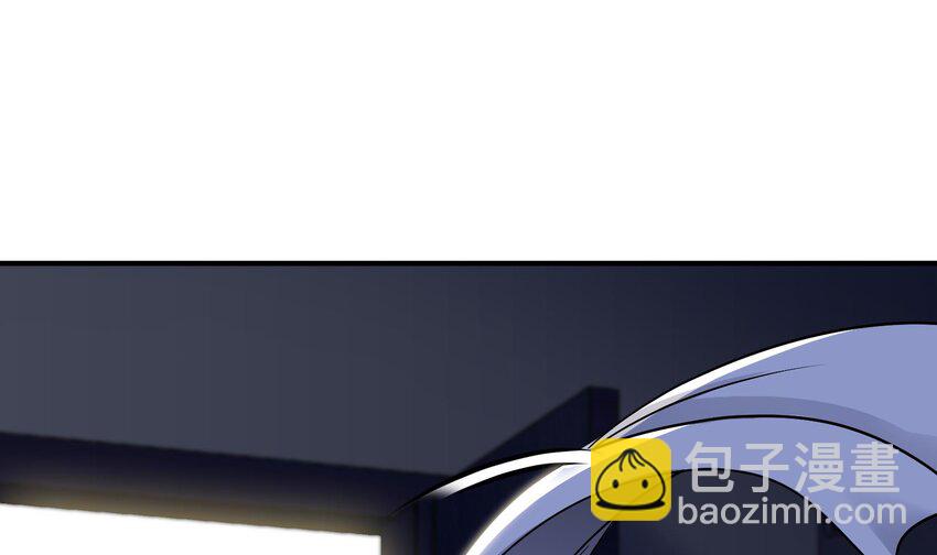 🍼都市后宫道 17 第16话 那个令人向往的洞府 第34页