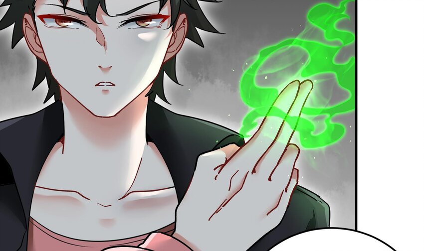 🍼都市后宫道 17 第16话 那个令人向往的洞府 第47页