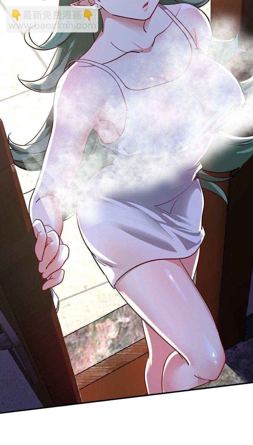 🍼都市后宫道 19 第18话 不会又要解毒吧？ 第14页