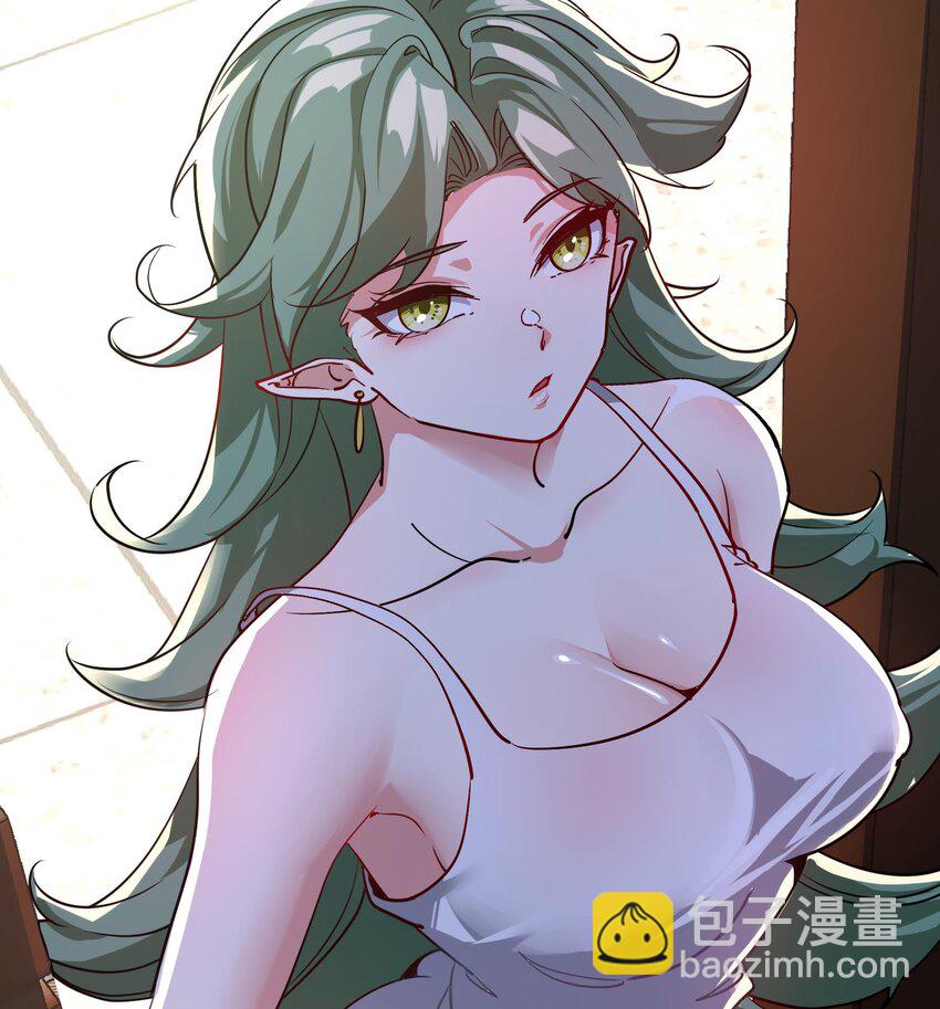 🍼都市后宫道 19 第18话 不会又要解毒吧？ 第38页