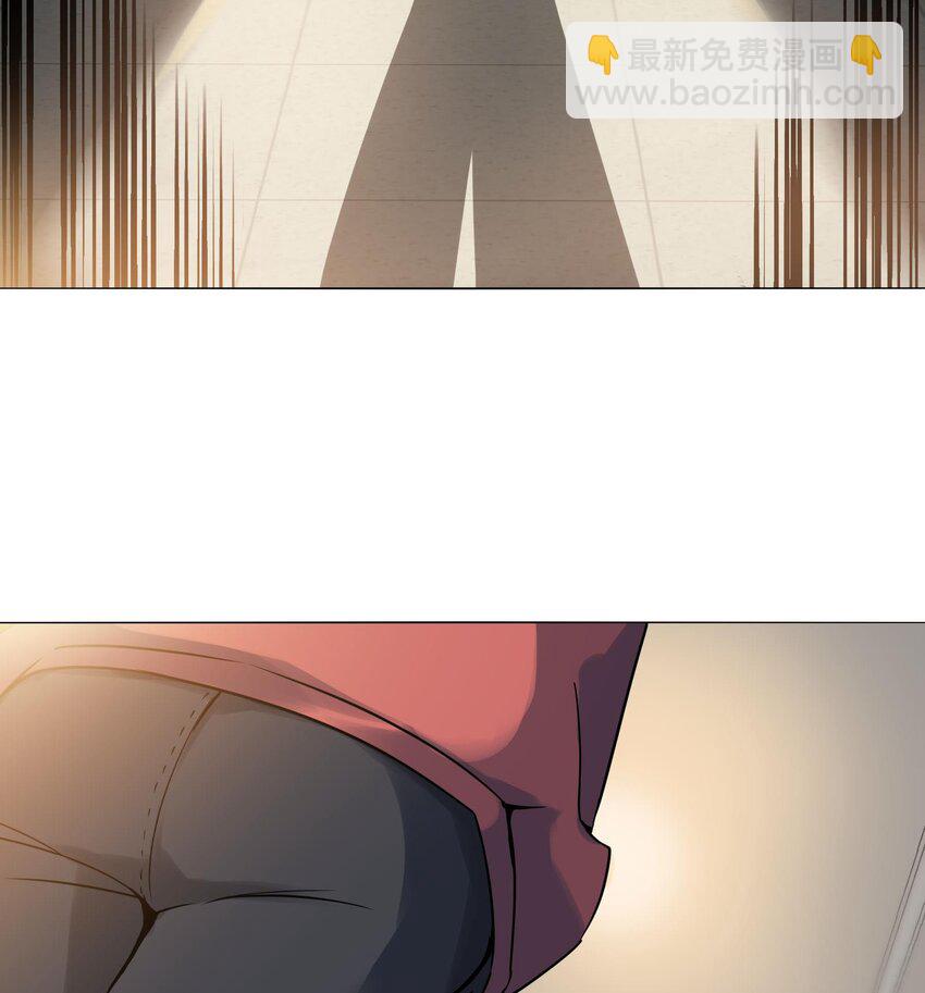 🍼都市后宫道 3 第2话 姑娘你这么喜欢果奔吗？ 第25页