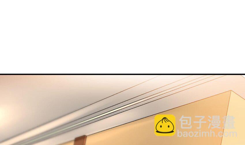 🍼都市后宫道 3 第2话 姑娘你这么喜欢果奔吗？ 第28页