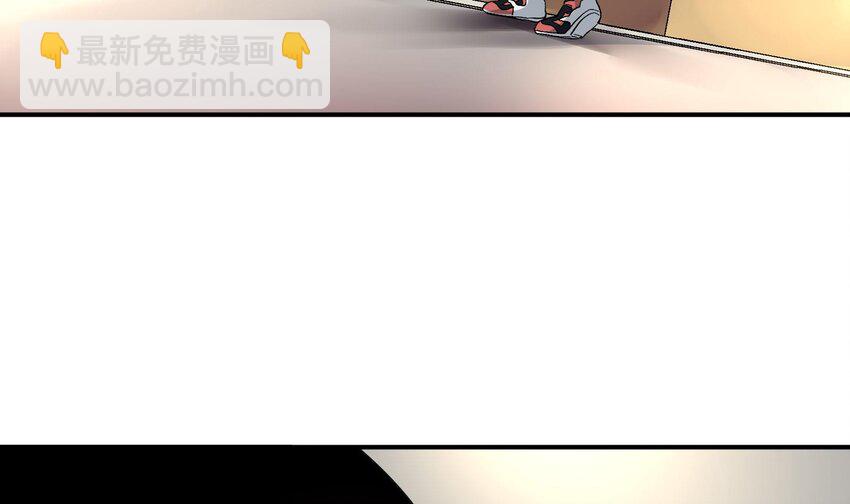 🍼都市后宫道 3 第2话 姑娘你这么喜欢果奔吗？ 第30页