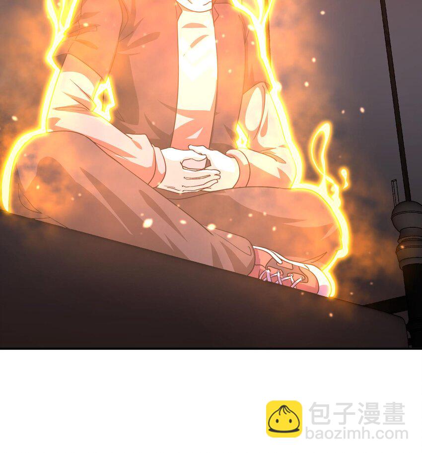 🍼都市后宫道 3 第2话 姑娘你这么喜欢果奔吗？ 第39页