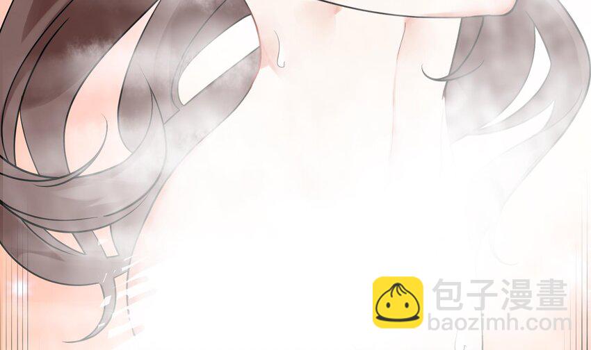 🍼都市后宫道 3 第2话 姑娘你这么喜欢果奔吗？ 第6页