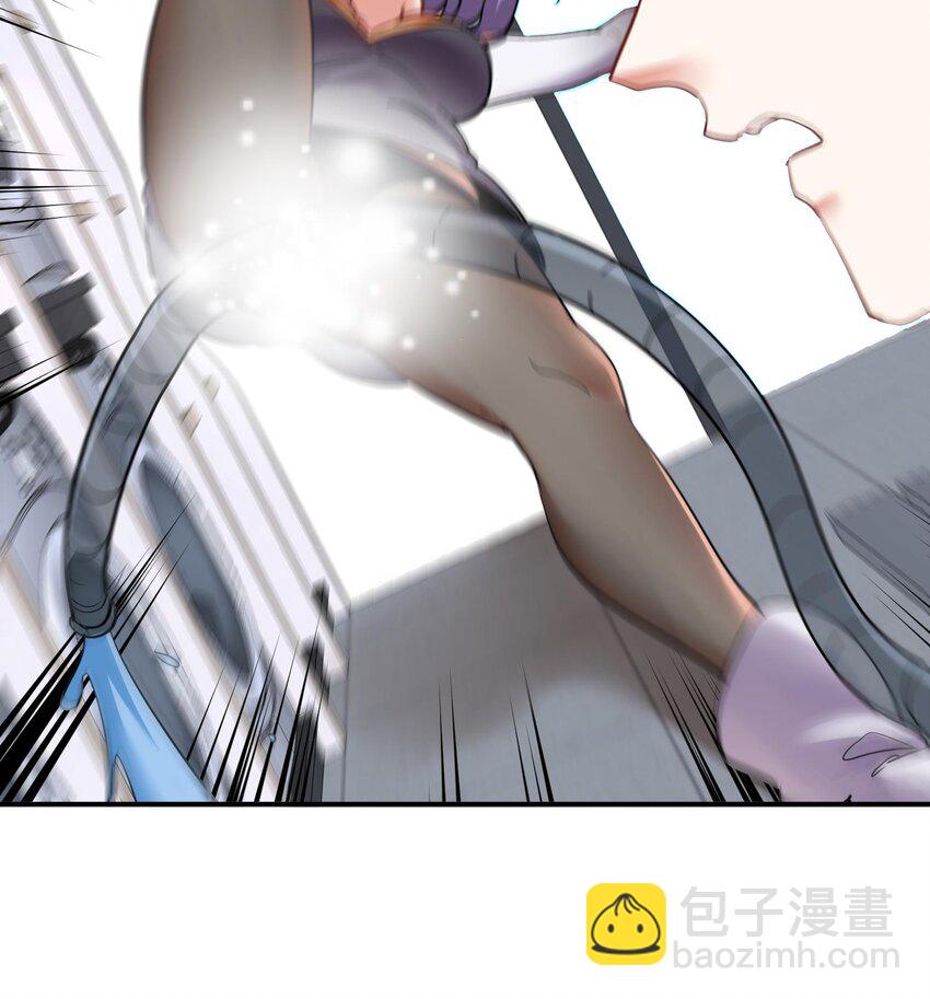 🍼都市后宫道 23 第22话 药效太强醉丹了 第27页