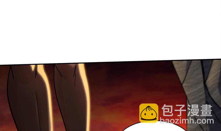 🍼都市后宫道 29 第28话 救命的方法是四修 第48页