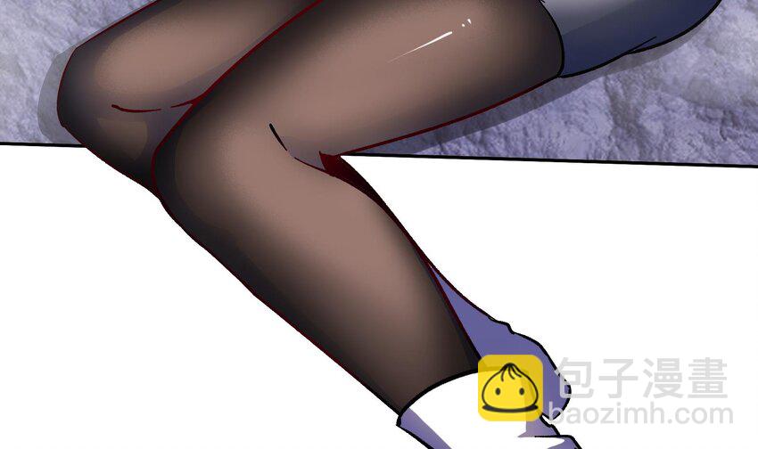 🍼都市后宫道 37 第36话 鸿蒙轮回莲 第30页