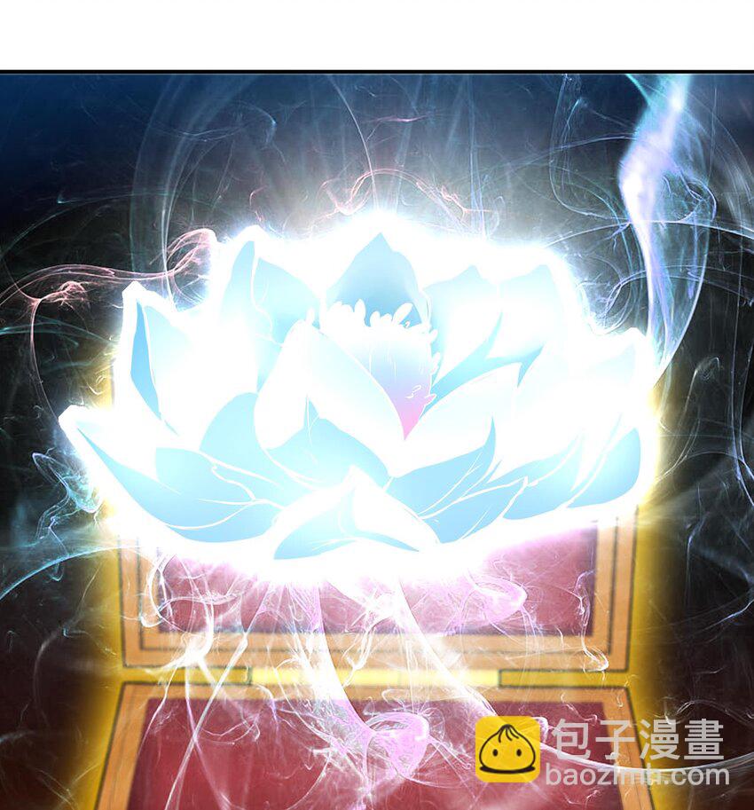 🍼都市后宫道 37 第36话 鸿蒙轮回莲 第43页