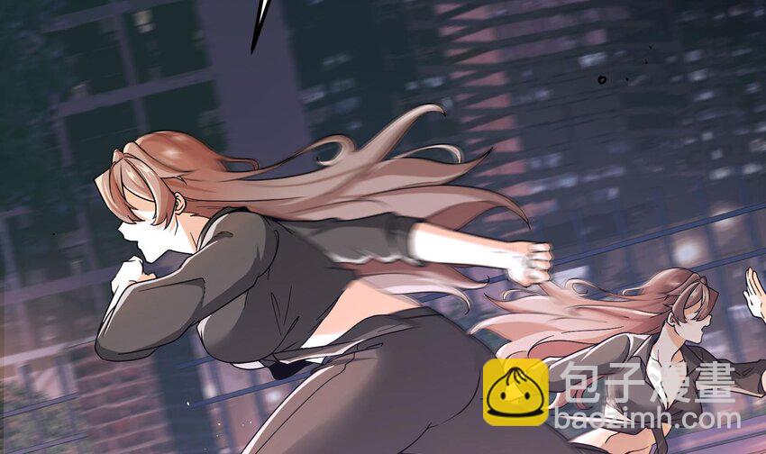 🍼都市后宫道 5 第4话 装高手是吧？ 第5页
