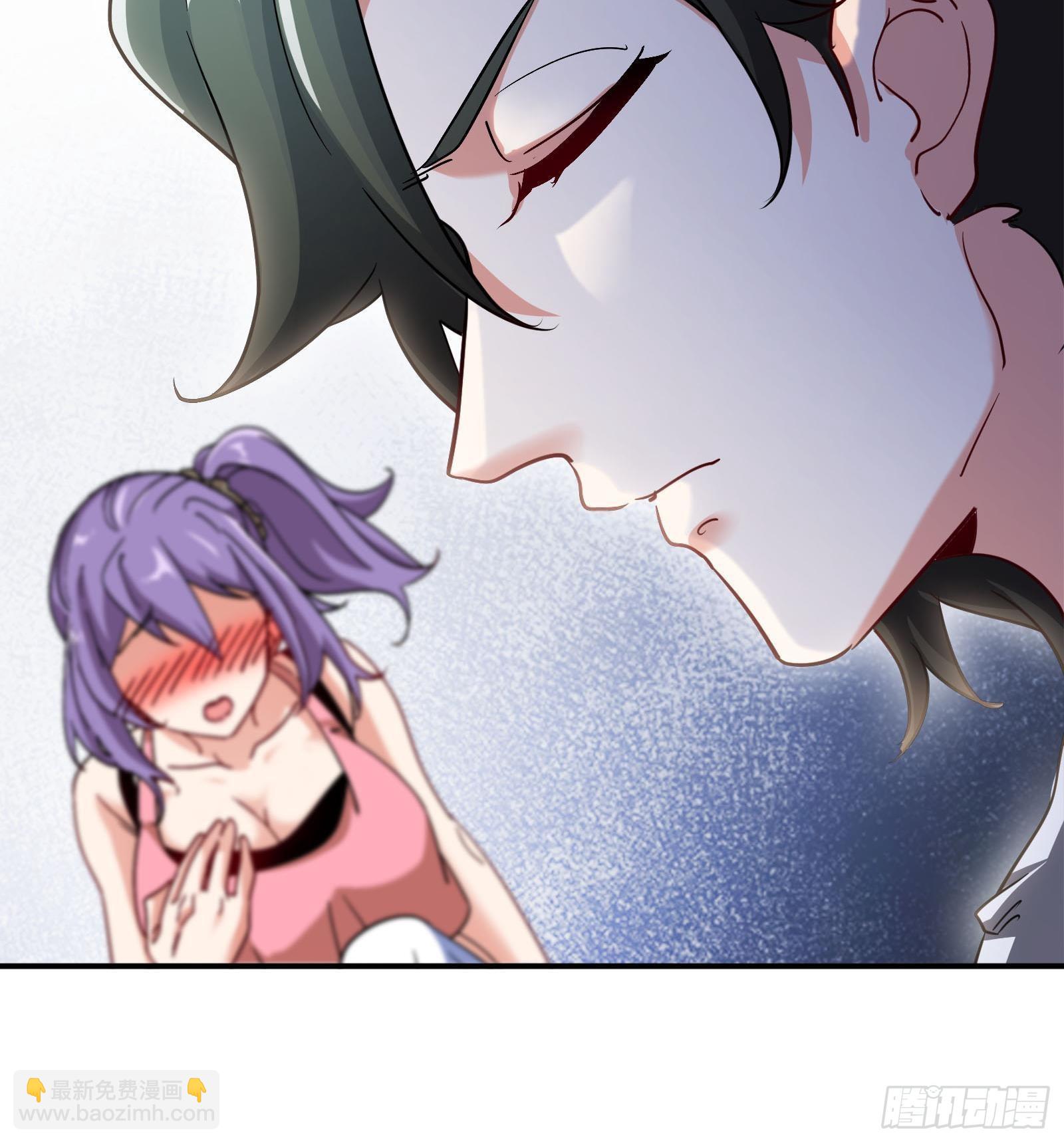 🍼都市后宫道 第42话 我们是道侣吗？ 第27页