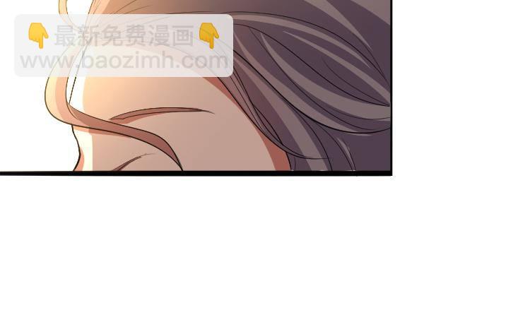 第0话 预告 桃花运？桃花劫！(1/2)-第1话