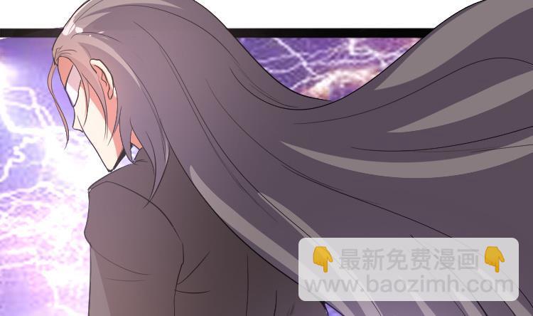 第0话 预告 桃花运？桃花劫！(1/2)-第1话