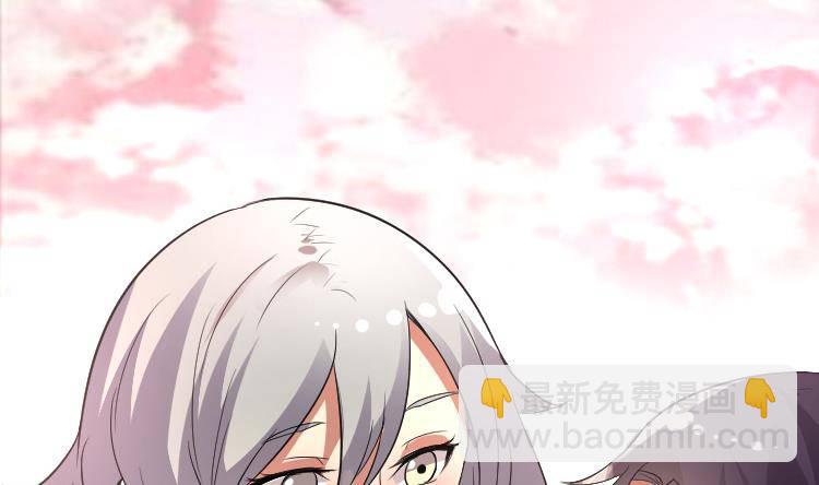 第0话 预告 桃花运？桃花劫！(1/2)-第1话
