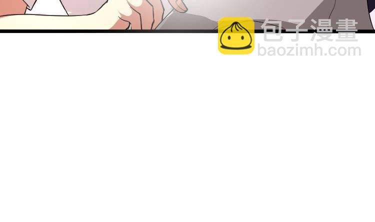 第0话 预告 桃花运？桃花劫！(1/2)-第1话