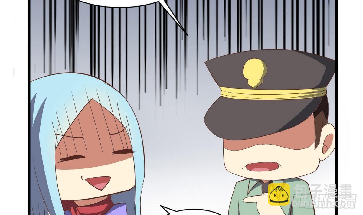 第10话 人贩子？-第11话