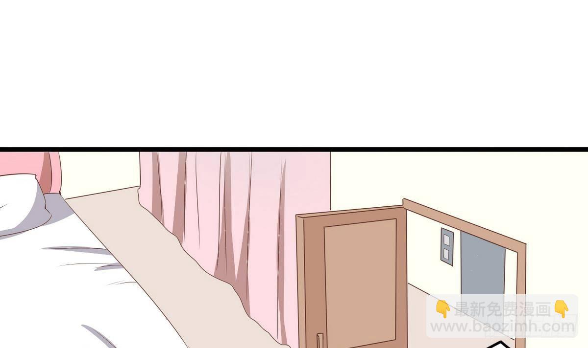 第10话 人贩子？-第11话