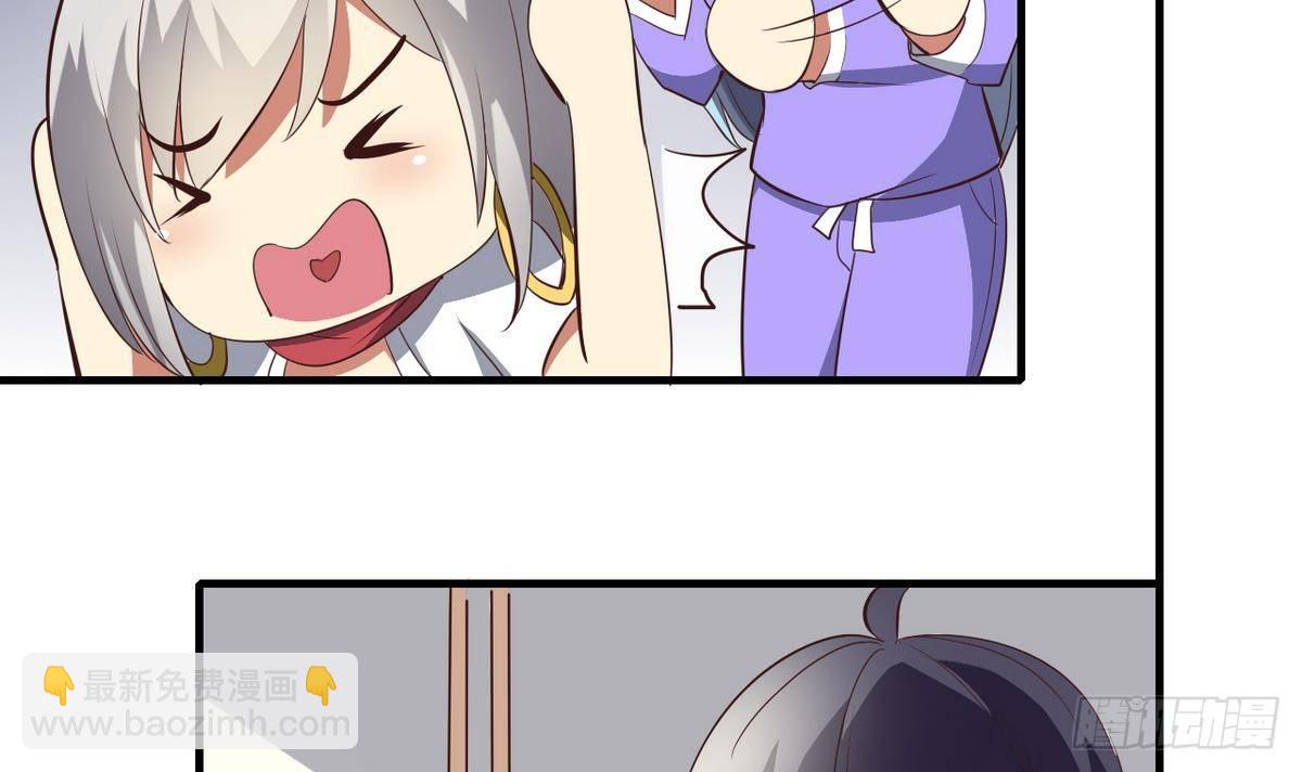 第10话 人贩子？-第11话