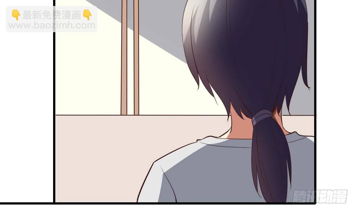 第10话 人贩子？-第11话