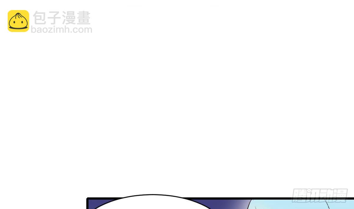 第10话 人贩子？-第11话