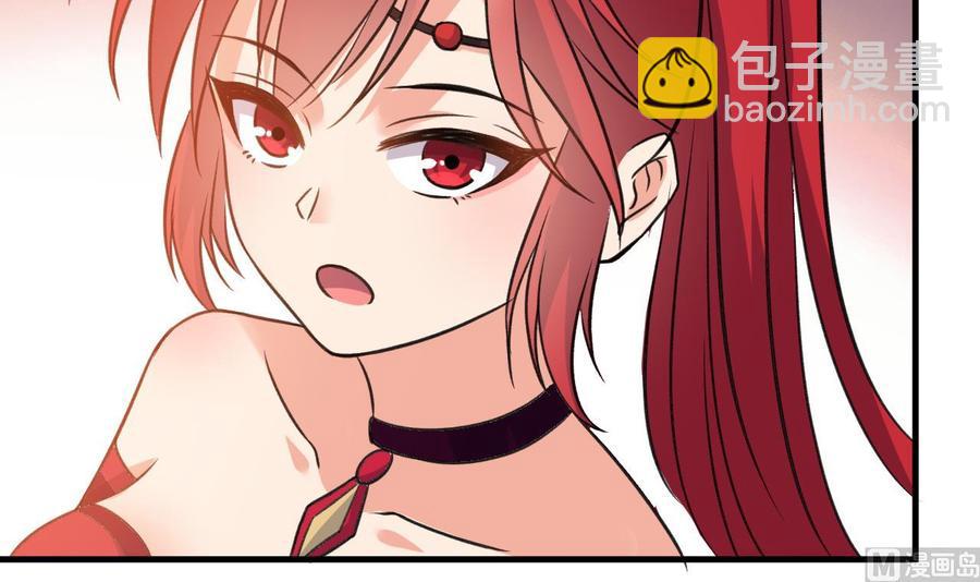 第100话 谁还没几个小弟，看不起谁啊-第101话