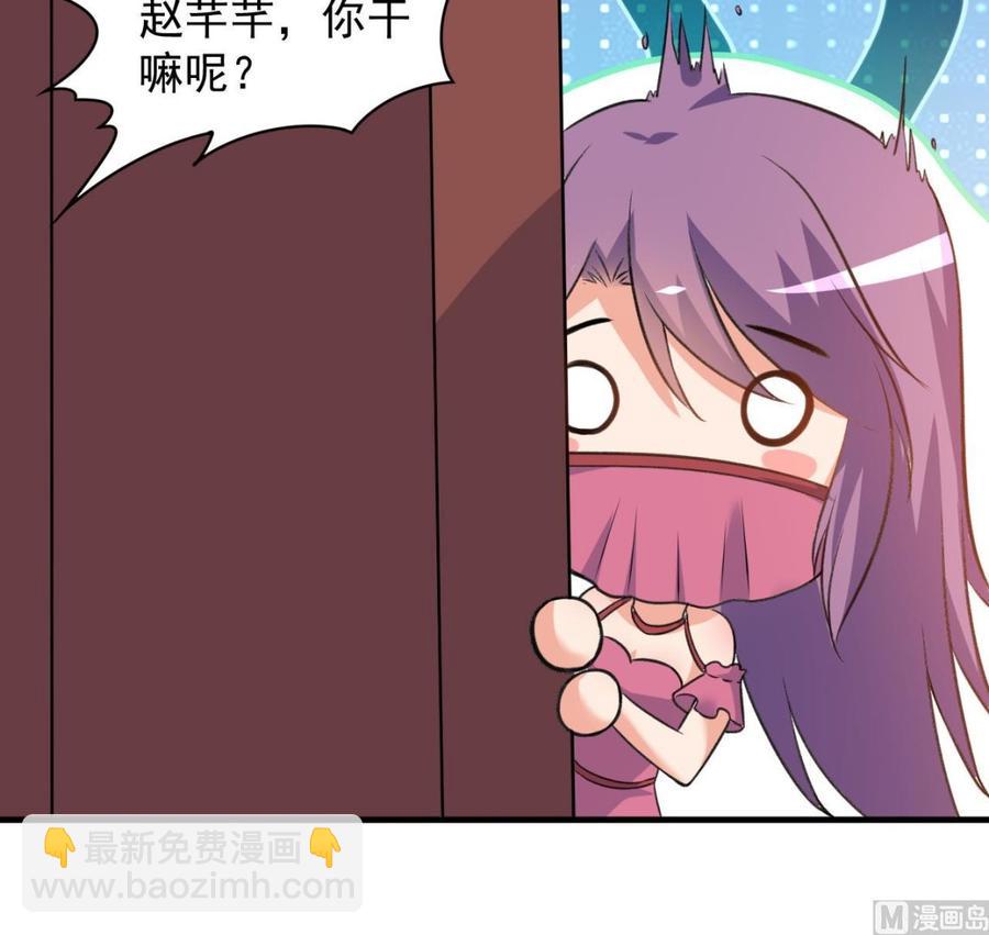 第100话 谁还没几个小弟，看不起谁啊-第101话