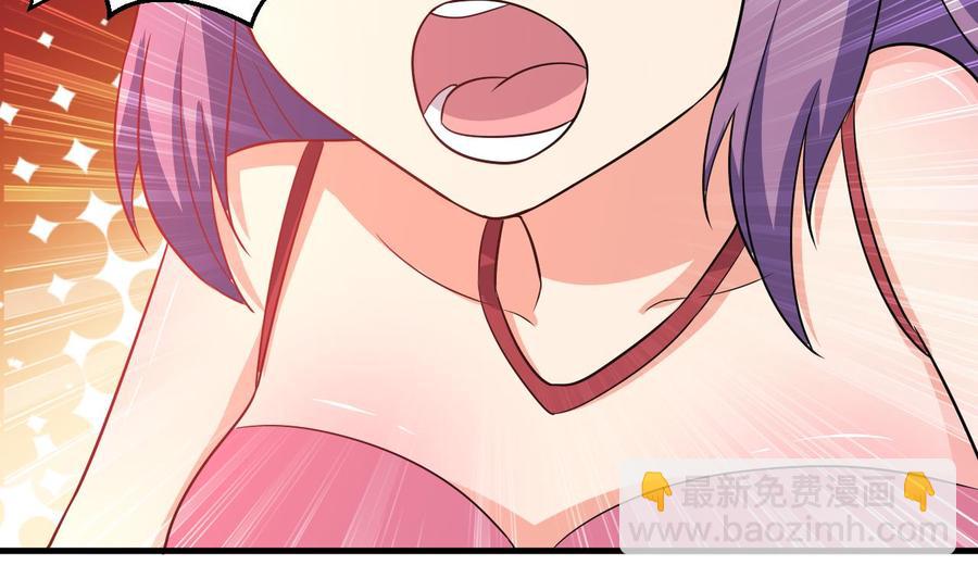 第100话 谁还没几个小弟，看不起谁啊-第101话