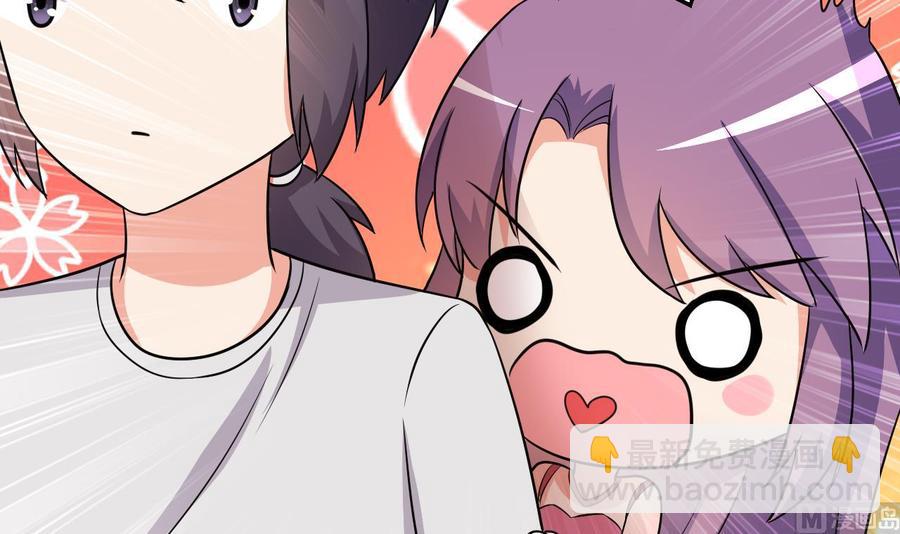 第100话 谁还没几个小弟，看不起谁啊-第101话