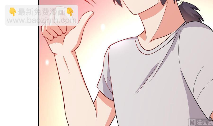 第100话 谁还没几个小弟，看不起谁啊-第101话