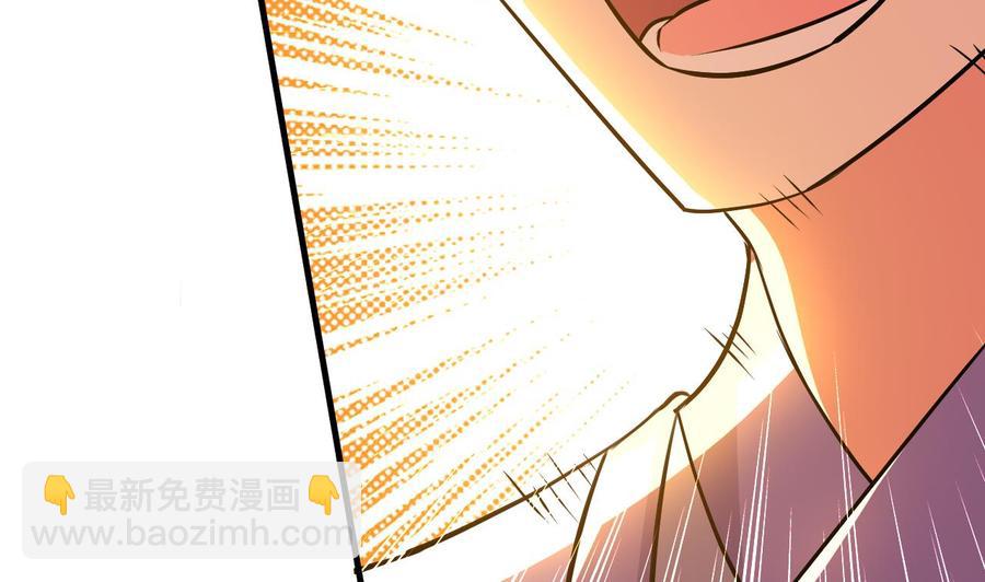 第102话 砸场子-第103话