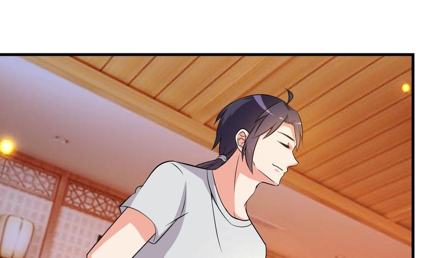 第102话 砸场子-第103话