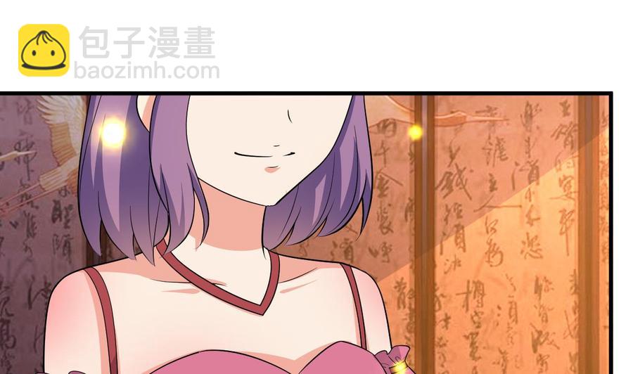 第102话 砸场子-第103话