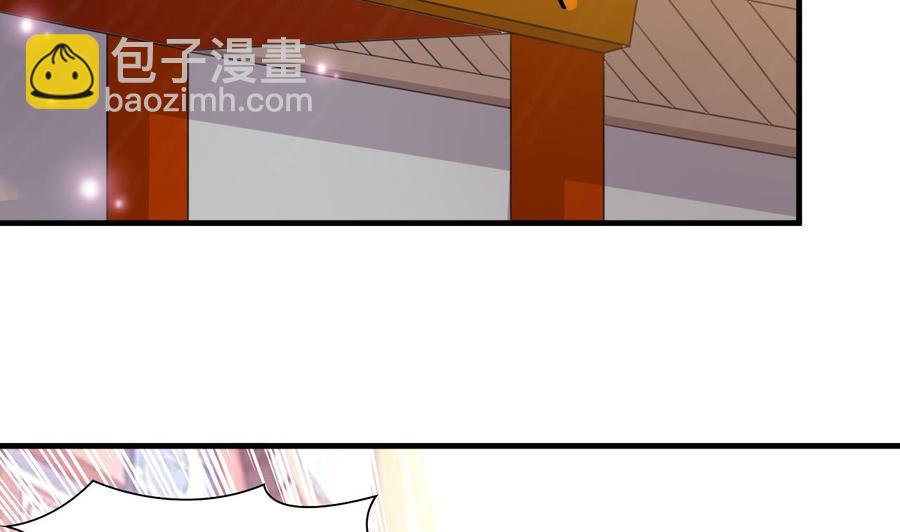 第102话 砸场子-第103话