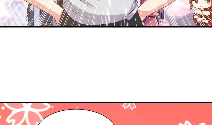 第102话 砸场子-第103话
