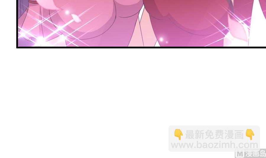 第102话 砸场子-第103话